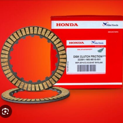 Clutch Plate Set CD70/CD Dream/(Genuine)/Clutch Plate