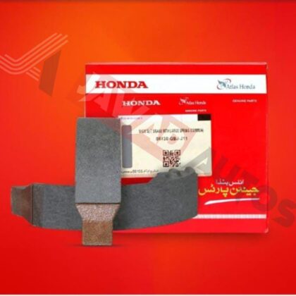 Brake Shoe Front & Rear CD70 & CG125